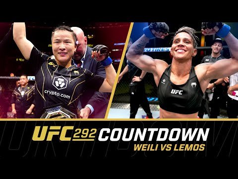 WEILI vs LEMOS | UFC 292 Countdown